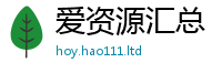 777888管家婆精准四肖或...